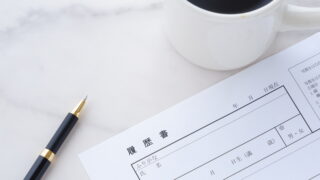 【介護職向け】自己PRの書き方を徹底解説！すぐ使える例文付きで紹介