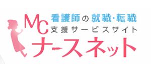 mc-ナースネットのロゴ