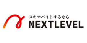 ネクストレベルのロゴ